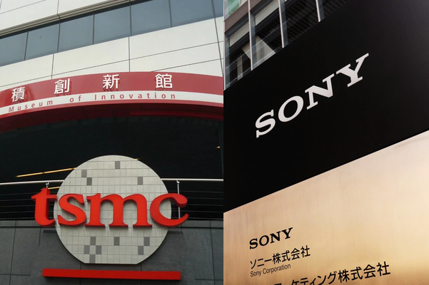 Япония Хочет, Чтобы TSMC И Sony Построили Завод По Производству 20